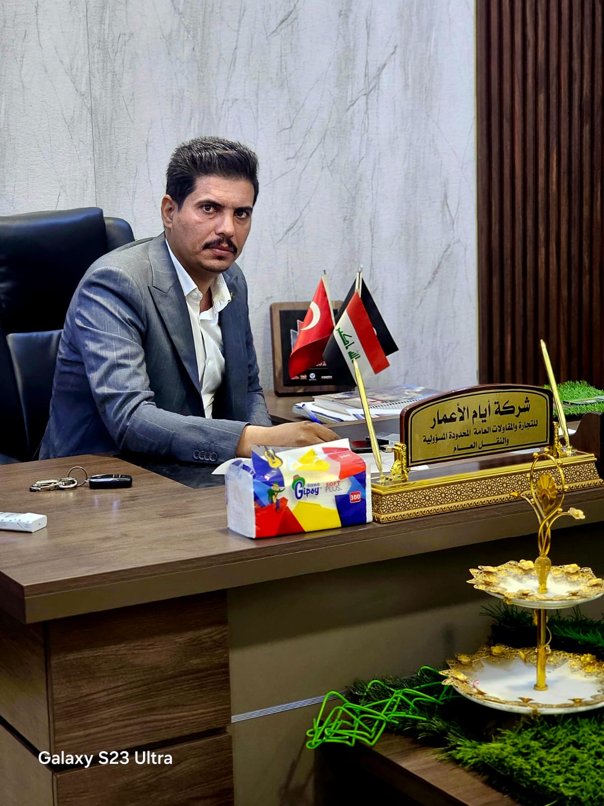 صورة من المعرض